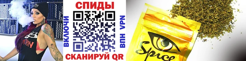 Бутират Butirat  где купить наркотик  Багратионовск 