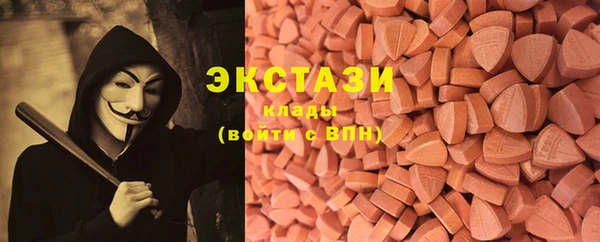 кокаин Аркадак