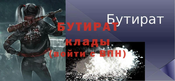 СК Армянск