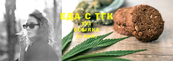 кокаин Аркадак