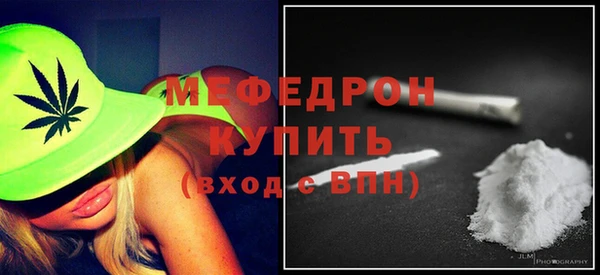 jwh Арсеньев