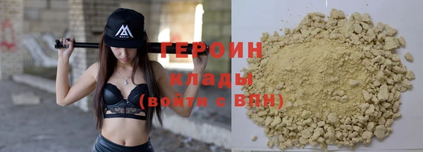 jwh Арсеньев