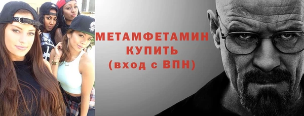 каннабис Остров