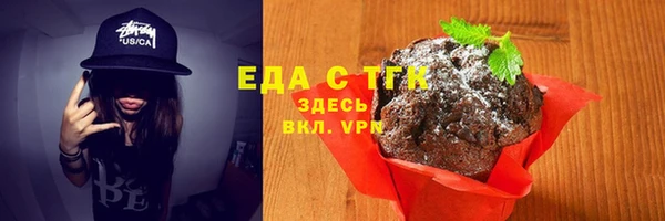 СК Армянск