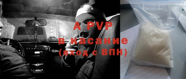 jwh Арсеньев