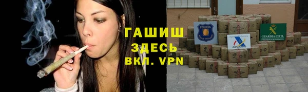 кокаин Аркадак
