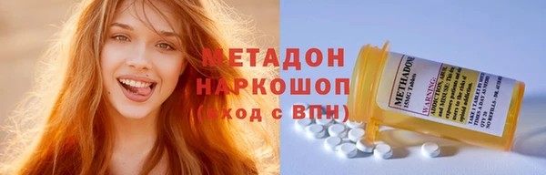 кокаин Аркадак