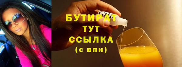PSILOCYBIN Козловка