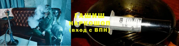 кокаин Аркадак