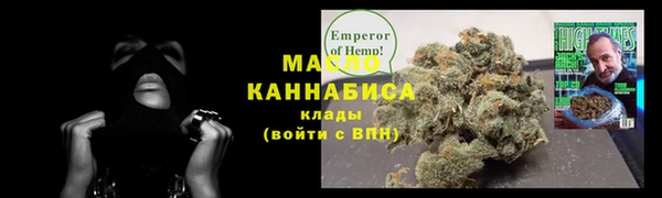 СК Армянск