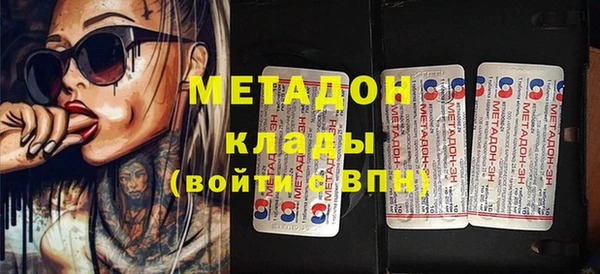 ПСИЛОЦИБИНОВЫЕ ГРИБЫ Лагань