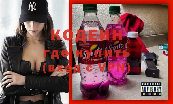 кокс Лабытнанги
