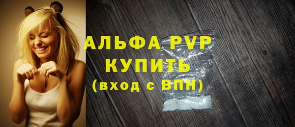 jwh Арсеньев