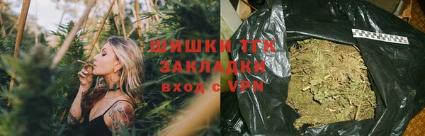 кокаин Аркадак