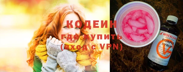 не бодяженный Козельск